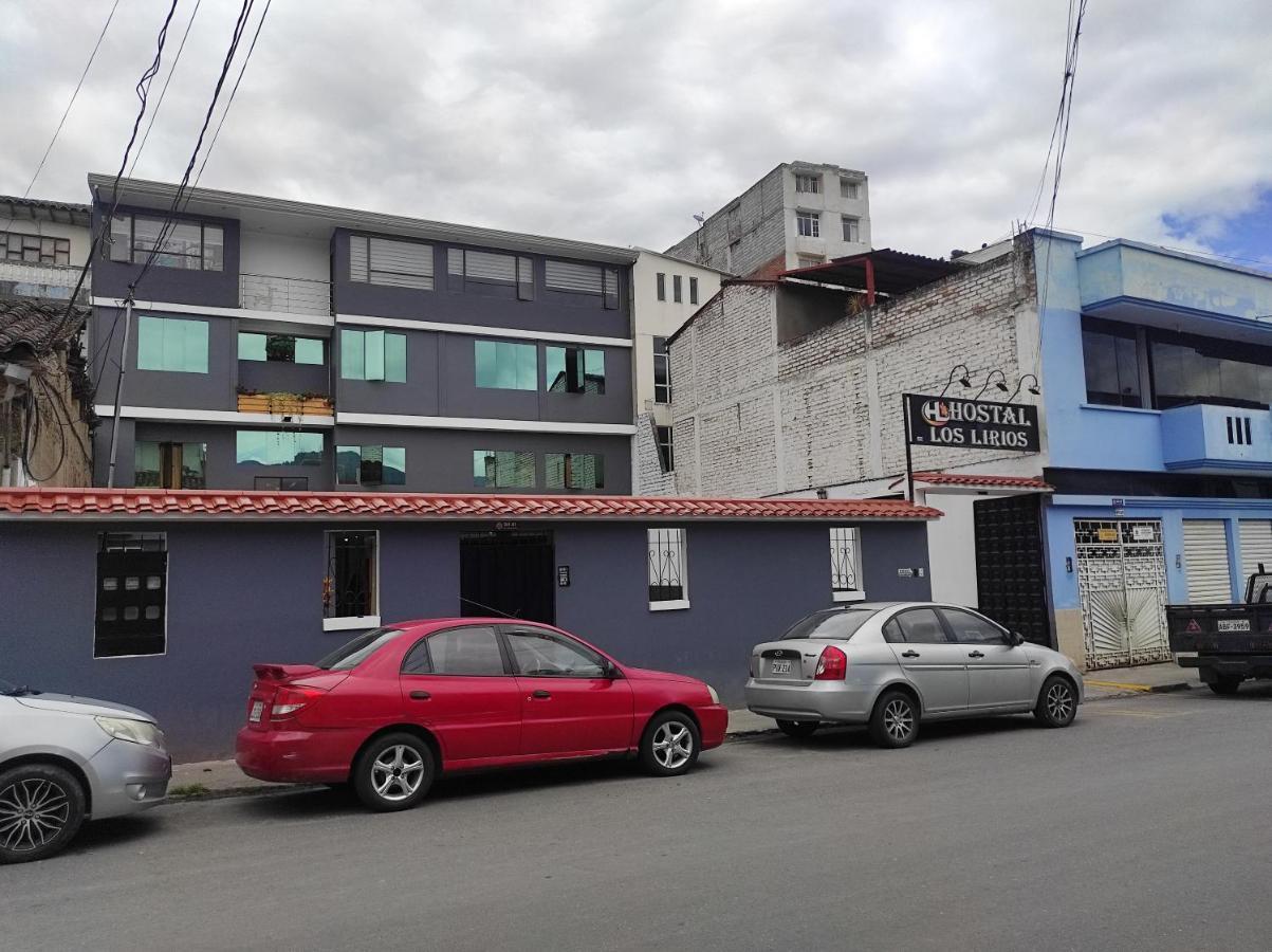 Hostal Los Lirios Лоха Экстерьер фото
